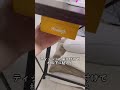 【ナノテープ】生活感を一気に無くす方法 #ライフハック #lifehacks #fyp #日常に役立つ＃簡単diy #ダイソー＃ダイソー購入品#100均＃魔法のテープ#ナノテープ