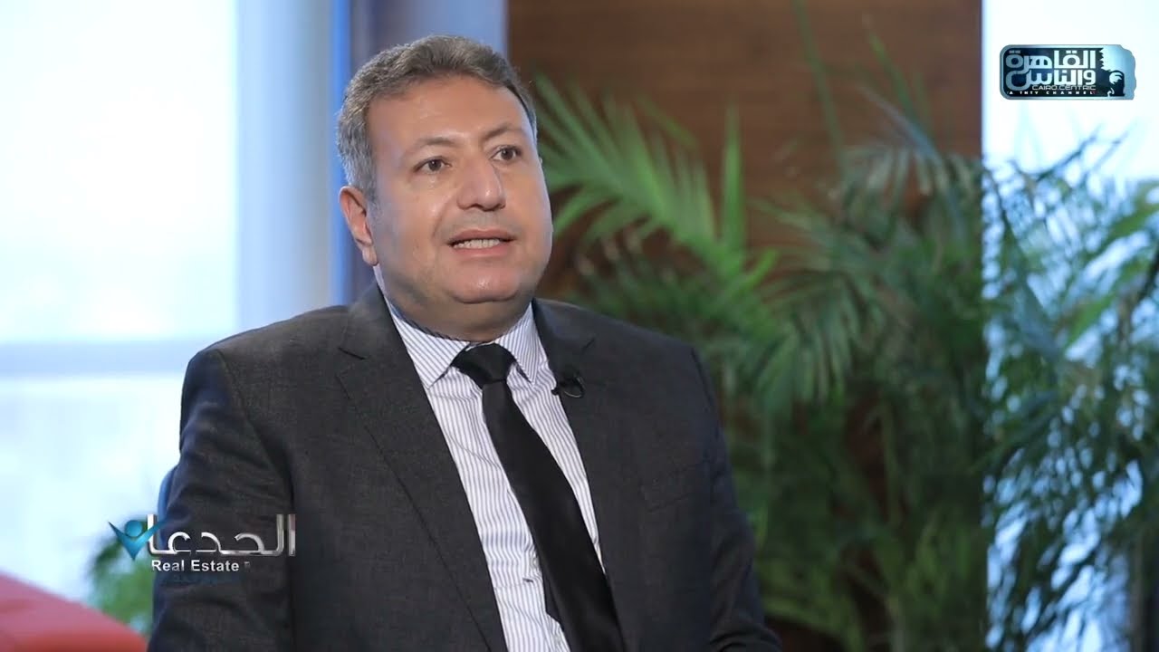 فريق الجدعان.. يلتقي المهندس طارق شكري ويكشف تفاصيل مهمة بضوابط تنظيم السوق العقاري