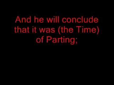 Sheikh Abdul Aziz Al Ahmed--Surah Qiyamah