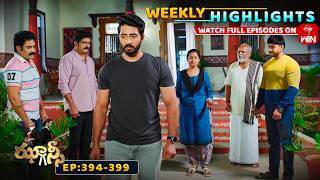 Jhansi Weekly Highlights : 25th April- 01st May 2026 | Watch Full Episodes on ETV Win