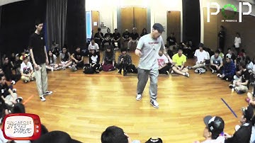 Pop in Progress 2015 Chapter 2 Work The Floor Rookie Top 16 Wang Lei VS Shirong