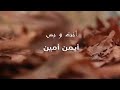 انتي وبس انتي ليبدي قلا