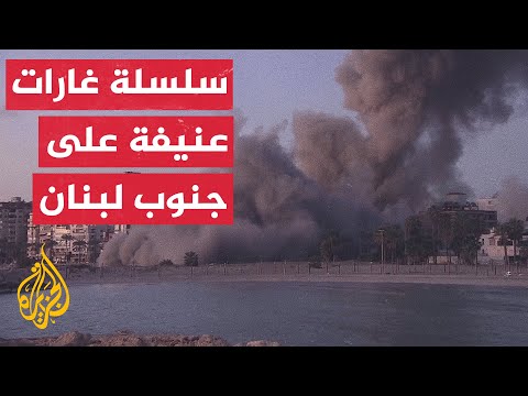 غارات إسرائيلية تستهدف الكورنيش البحري لمدينة صور اللبنانية ومواقع عدة في المدينة وقضائها