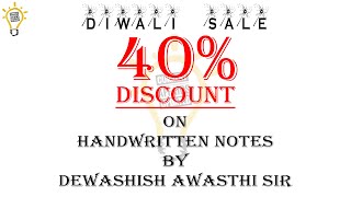 Diwali Offer I 40% Discount on Handwritten Notes By Dewashish Awasthi Sir screenshot 5