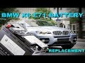 How To Replace The Battery On A 2008-2014 Bmw X6 xDrive35i X5 E71 E70