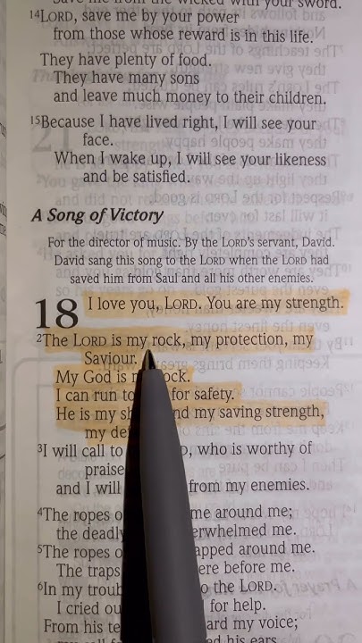 bible-verse-of-the-day-psalms-18-1-2-living-word-of-god-youtube