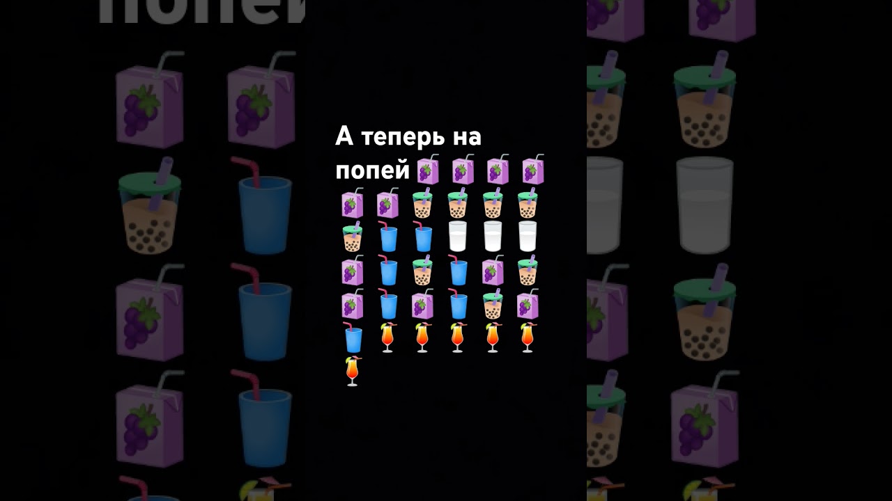 5 августа 2024 г.