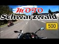 Мото оттяг в Шварцвальде на Kawasaki Z1000 SX/Германия/Triberg-Waldshut/Рейн/Граница с Швейцарией