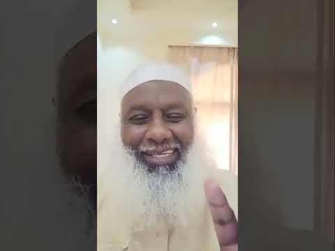 ترحيلات شيخ الأمين