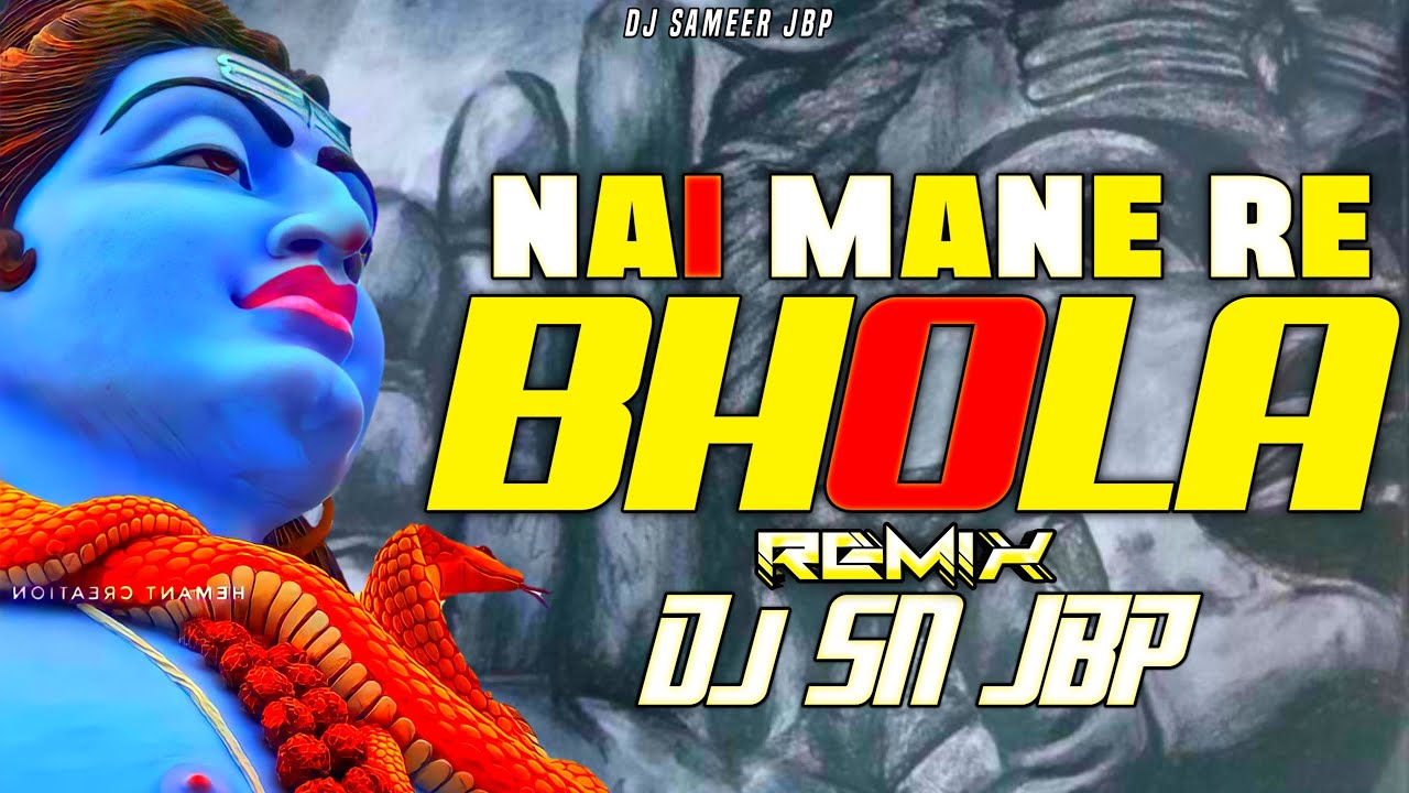 holi kale shakar bhola dj remix