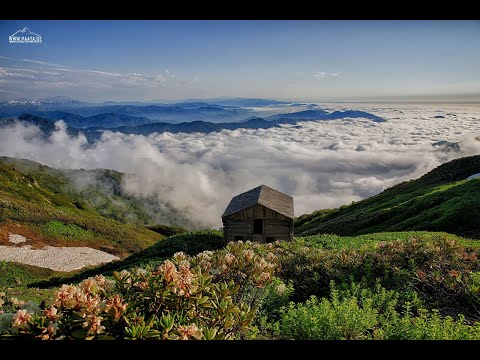 კინტრიშის ეროვნული პარკი / Kintrishi National park