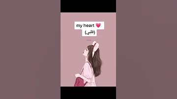 افكار لتسميه الخال على الهاتف 