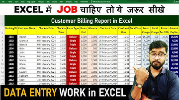 Customer Billing Report 🔥 Bill entry in MS Excel | Data entry in Excel