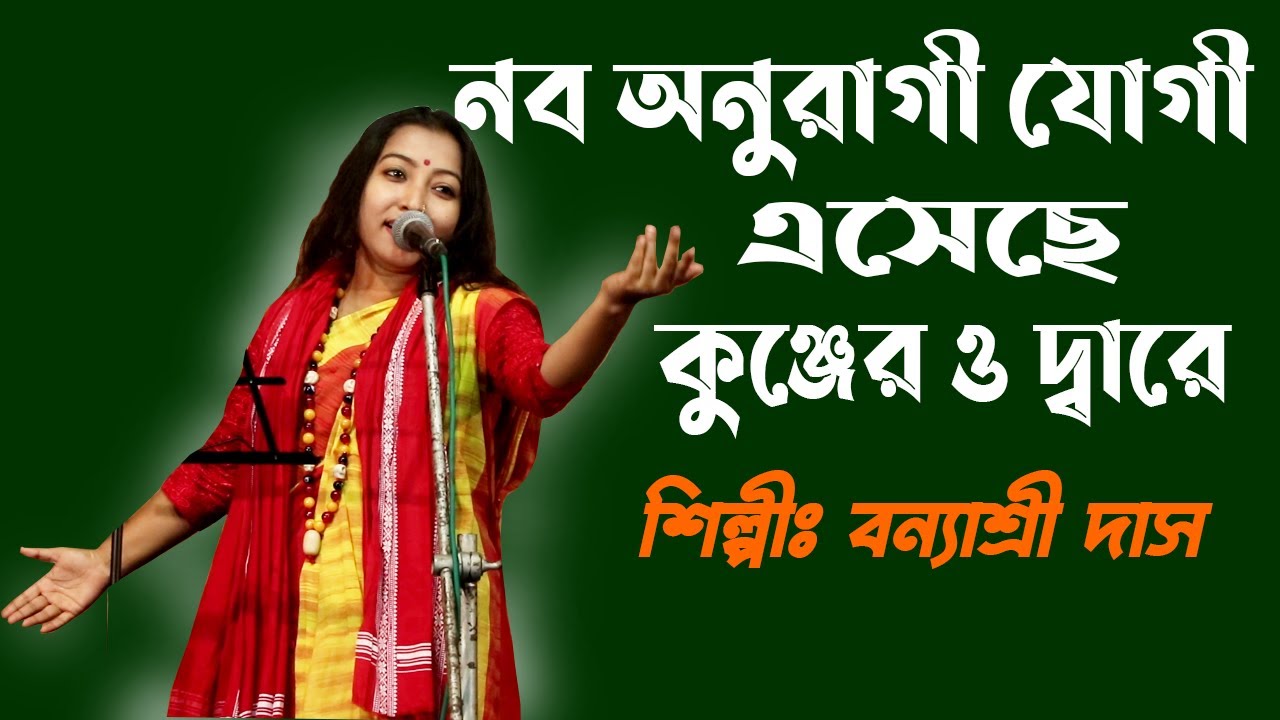 Kaşmirdan iborat porno videolar toplami