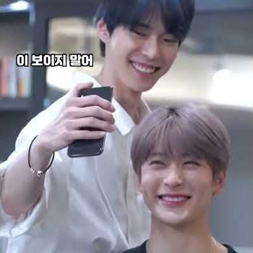 Jung Jaehyun being adorable  for 14 seconds