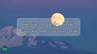 Güzel Bir Salât Ü Selam - 12