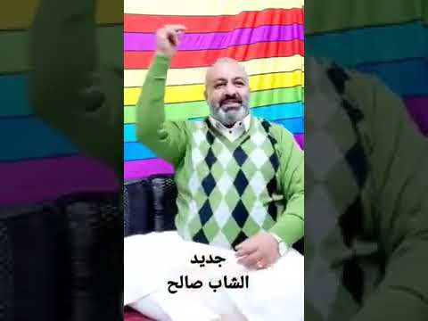 جديد صالح المطري مقلد السنيدار يا بدر مشرق