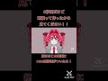 #イラスト #meme #ボカロ #重音テト #drawing #vocaloid