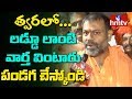 Swami Paripoornananda confirms political entry?
