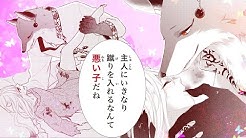 フラワーコミックスチャンネル Youtube