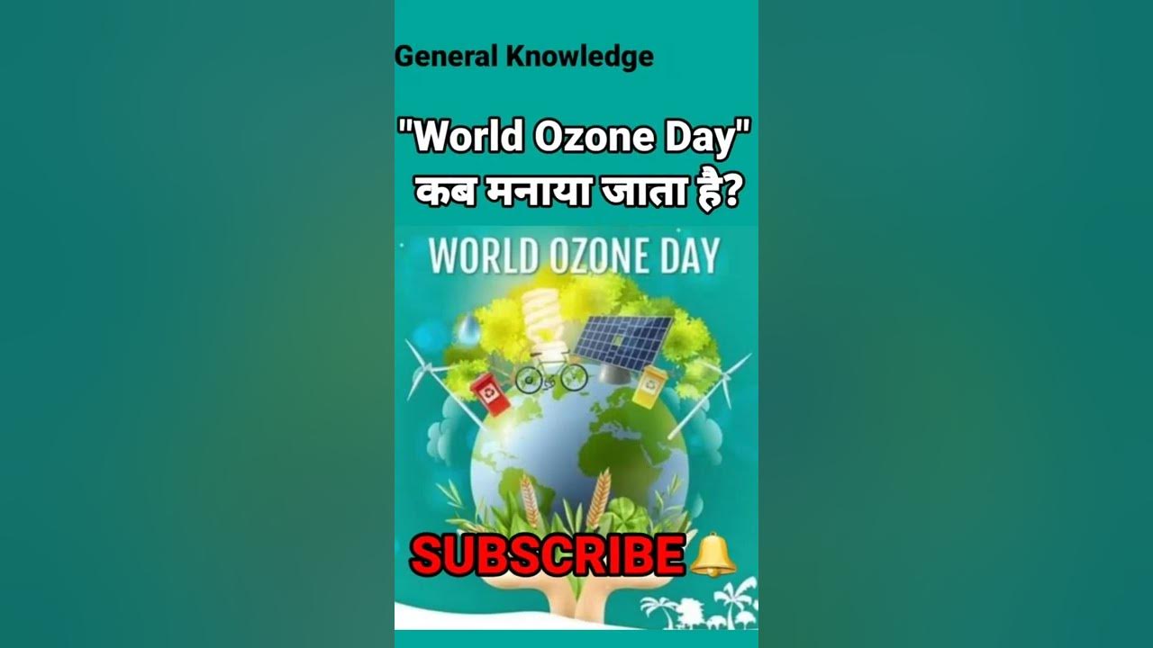 kab hota hai parents day kab hota hai