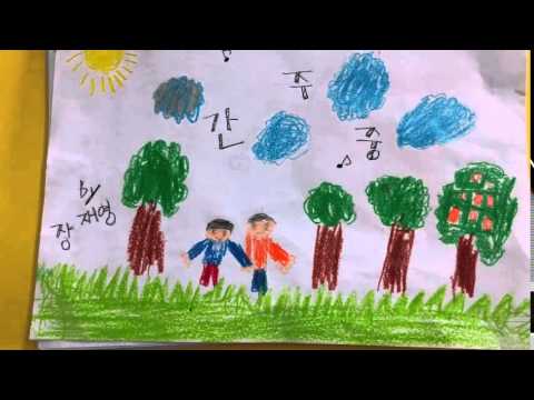 불당다솜 뮤비 - 엄마, 아버지
