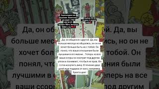 #обряды ритуалыказахстан#обрядыроссия #обрядыказахстан #киргизия