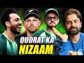 Qudrat Ka Nizaam Saves Pakistan✅ Super 8 MIRACLE | 1 Point MAGIC