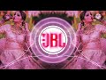 Jane Kyo Log Mohabbat Kiya Karte Hai Dj Remix Song Dj Hindi Song Dj Anupam Tiwari Jane Kyo Log Mohabbat Kiya Karte Hai Dj Remix Song Dj Hindi Song Dj Anupam Tiwari