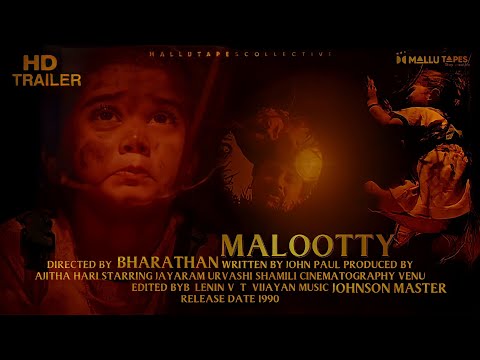 Malootty - Malayalam Movie Trailer | Jayaram | Urvashi | Bharathan