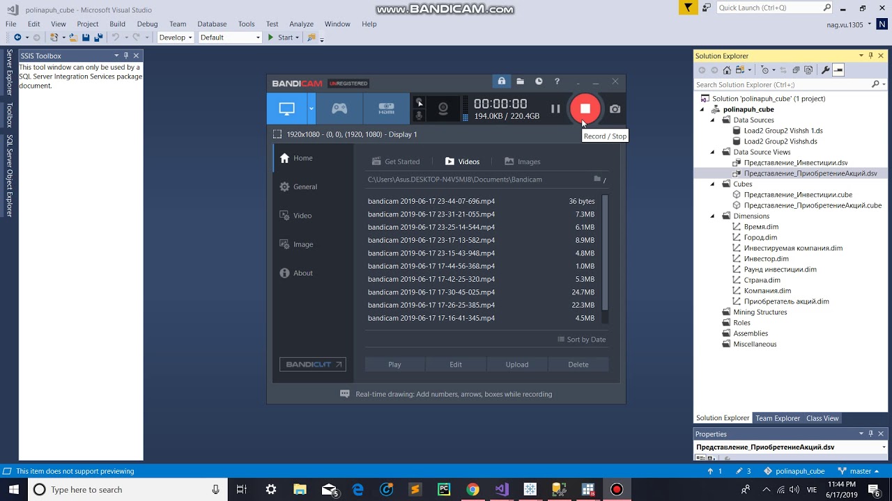 КДЗ 2 УД Шумахова Ву Ивахник Шарапова - YouTube