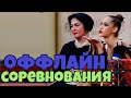 ЧТО С КУБКОМ ДЕРЮГИНОЙ? СТАНЮТА БОИТСЯ ВОЗВРАЩАТЬСЯ ДОМОЙ | ПРАВИЛА ДЛЯ ГИМНАСТОК НА КАРАНТИНЕ