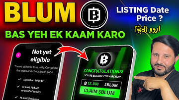 ✅ blum eligibility criteria complete | blum airdrop claim | Blume fill Form & Listing Rahim Khan YT