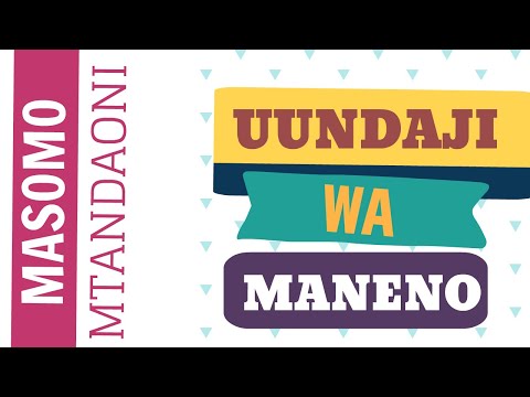 Video: Uundaji Matunda