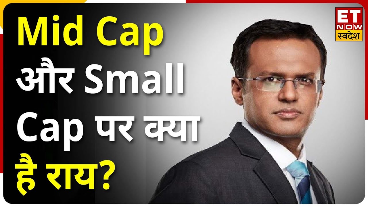 nikunj-dalmia-insurance-mid-cap