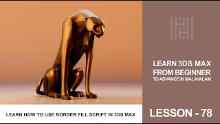 3Ds Max Tutorial Lesson 78 / Learn How To Use Border Fill In 3Ds Max