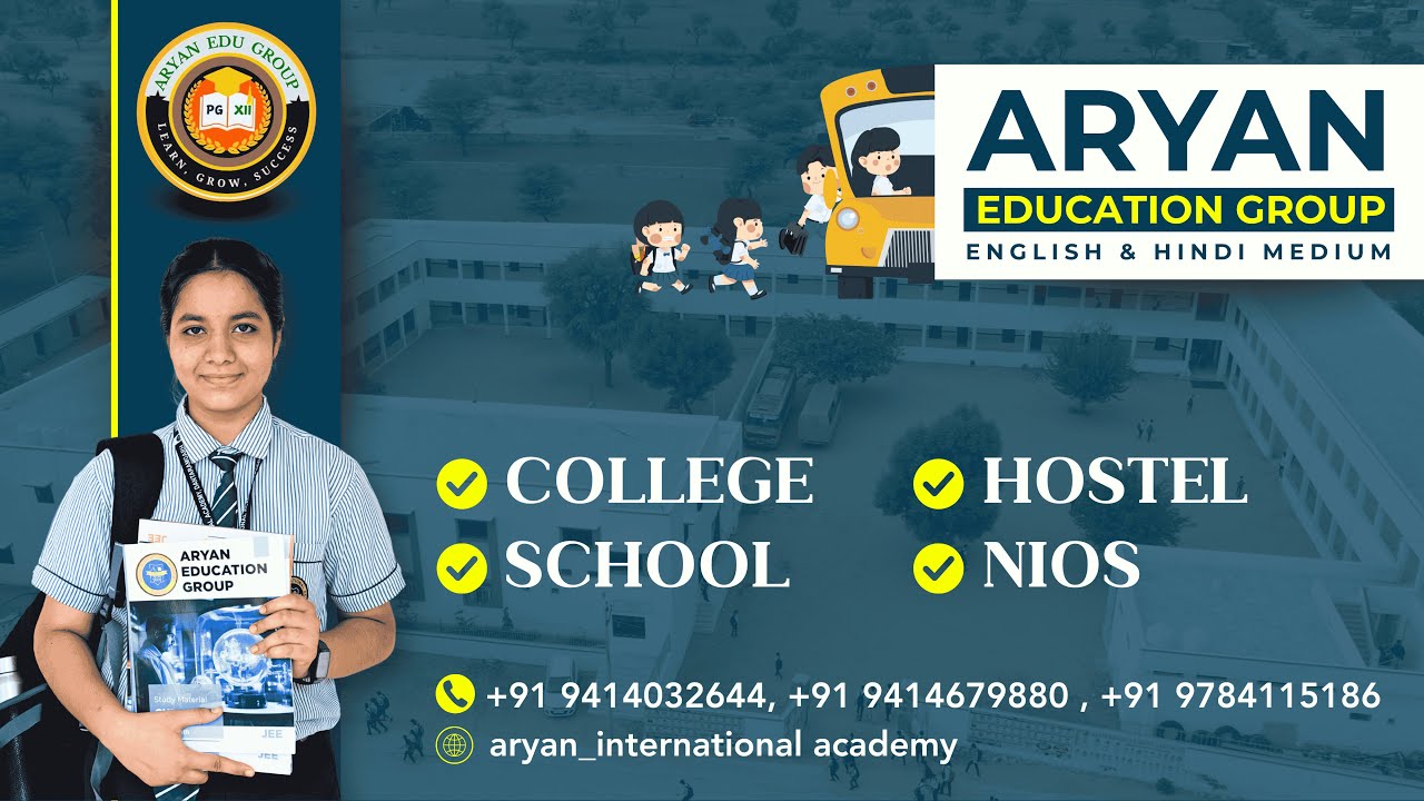 Aryan Education Group - YouTube