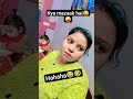 #reelschallenge 😜🤪#bome#funny shorts #comedyshorts 😜🤪