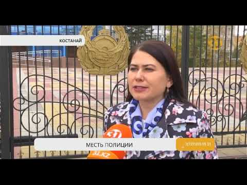 В Костанайской области полицейские задержали стрелявшего в здание  РОВД
