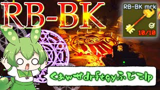 [EFT] The highest key in the reserve magic circle, "RB-BK" - take a stroll around it [Zundamon] [...