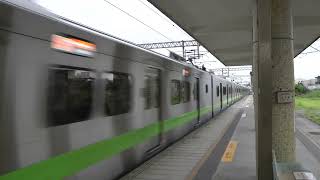 隨便拍 宜蘭四城火車站