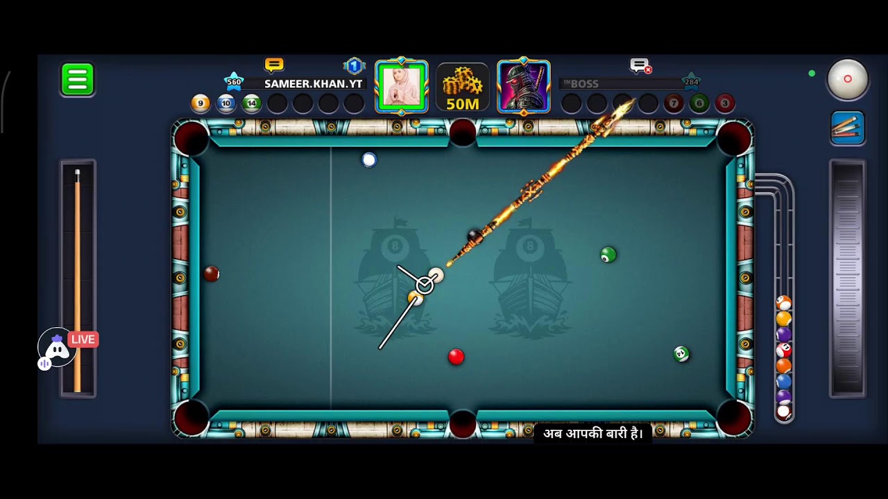 SAMEER KHAN 8 BALL POOL LIKE AND SUBSCRIBE SUPPORT ME JAYEG LEAGUE ...