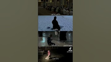 اذكروا الله #اذكار #اكسبلور #تاج_الذكر
