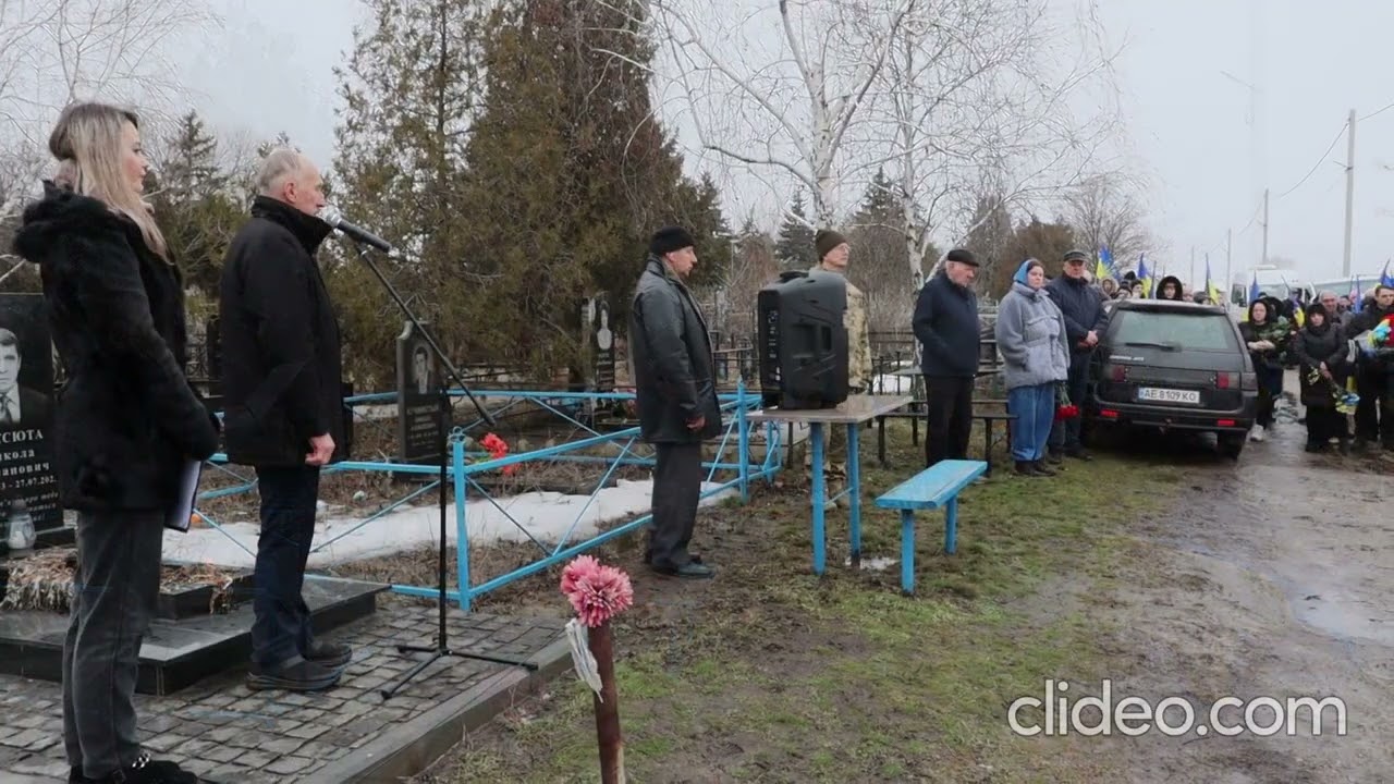 Новоолександрівська громада прощалася із Захисником України Дремелецьким Денисом Григоровичем