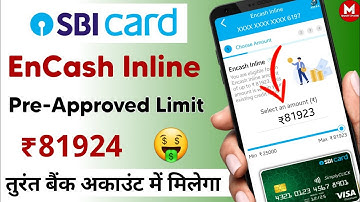 Sbi Credit Card Offer 🔥¦ SBI Encash Inline 🤑¦ Pre-Approved Limit - #81932