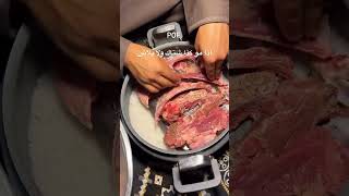 اجواء الشتاء     اهميه              الرحمن  اكسبلور  التغطيه           المراره  تصويري       سمعها