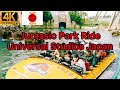 Experience Jurassic park ride at Universal Studios Japan 2022 4k videos walk tour