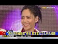 新北首座原民祭儀廣場啟用 文化傳承與推廣平台@newsebc