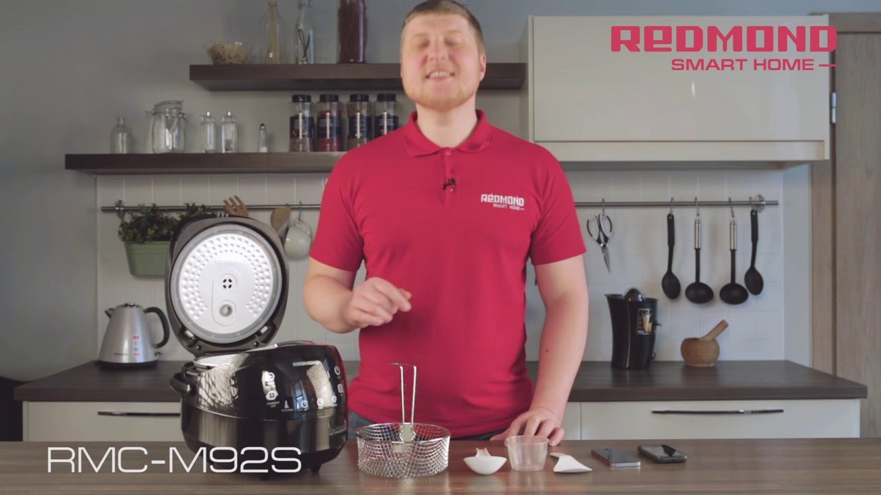 Мультиварка Redmond RMC-M92S