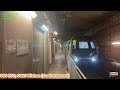 [SMRT] test train ~ Alstom Metropolis C851E [873] flypast CC15 Bishan (Do Not Board) 